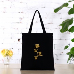 Cotton Tote Bag Shopping Tote Bag with Logo Custom Printed Canvas Eco-friendly Reusable Large Canvas Bag