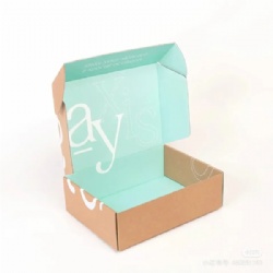 custom design luxury Corrugated box